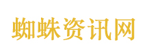 匈牙利总理用“三个最”描述中国